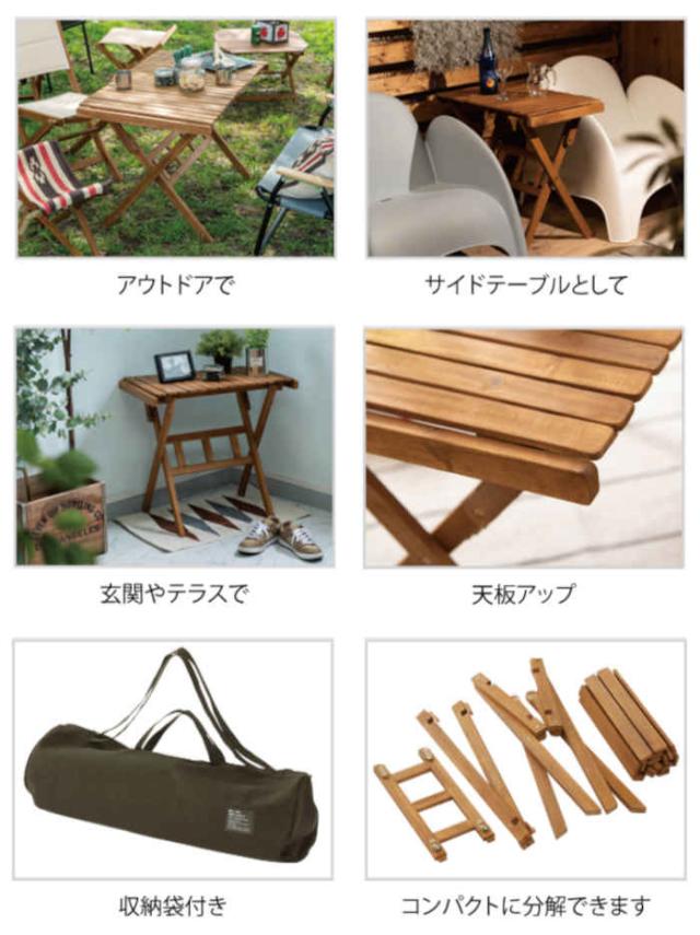 北海道・沖縄・離島配送不可 代引不可 ロールトップハイテーブル L ロールトップテーブル 机 アウトドアテーブル フォールディングテーブル 折りたたみ アウトドア キャンプ BBQ 収納 持ち運び 収納袋付き 組立式 東谷 NX-534_1