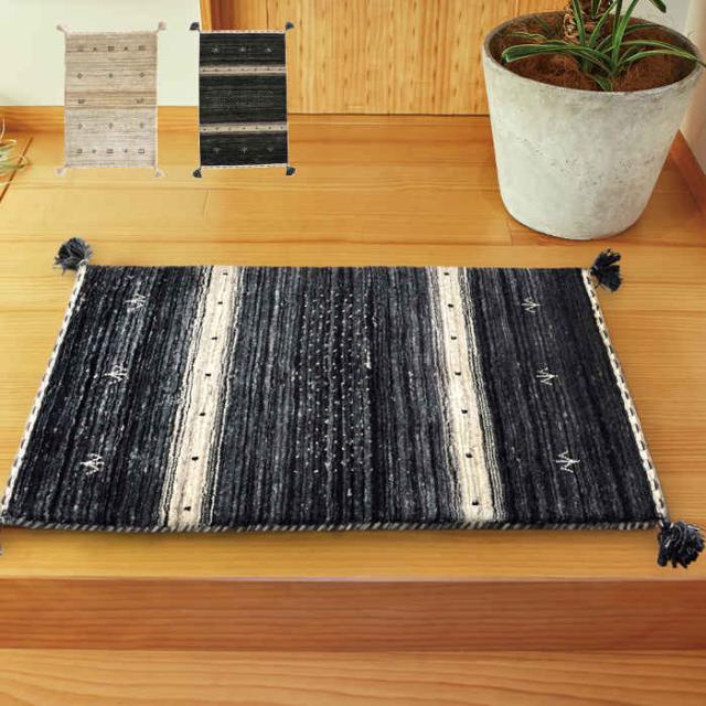 北海道・沖縄・離島配送不可 代引不可 ギャッベ マット 玄関マット 45×75cm 手織り ニュージーランドウール100% 四隅にフリンジ付き ホットカーペット・床暖房対応 オールシーズン LORRI BUFF HAGIHARA 27005****
