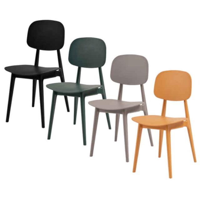 北海道・沖縄・離島配送不可 代引不可 ダイニングチェア 椅子 ダイニング リビング 食卓 曲線 個性的 おしゃれ カフェ ポリプロピレン 軽量 持ち運び スタッキング可能 収納 お手入れ簡単 オーディナリー 東谷 PC-973の通販は 8,402円