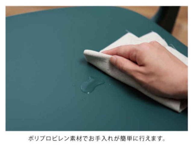 北海道・沖縄・離島配送不可 代引不可 ダイニングチェア 椅子 ダイニング リビング 食卓 曲線 個性的 おしゃれ カフェ ポリプロピレン 軽量 持ち運び スタッキング可能 収納 お手入れ簡単 オーディナリー 東谷 PC-973_3