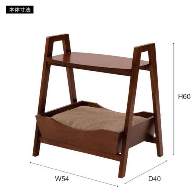 北海道・沖縄・離島配送不可 代引不可 ペット サイドテーブル W54×D40×H60cm 木製 天然木 持ち手付き 取り外せるクッション付き 花台 ソファサイド 犬 猫 ウサギ ディスプレイ シンプル リビング 家具 ブラウン 東谷 PET-67_4