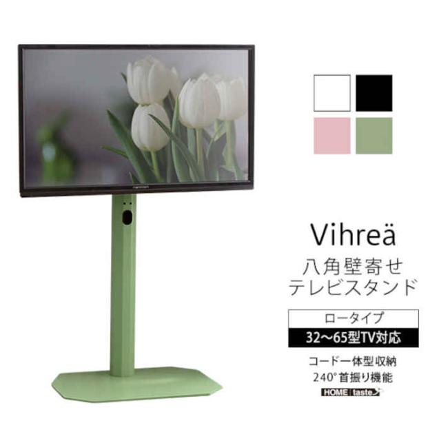 TVスタンド 不二貿易 C/D:71883 EZBOツイストロック TV台90幅 OAK NA |b03