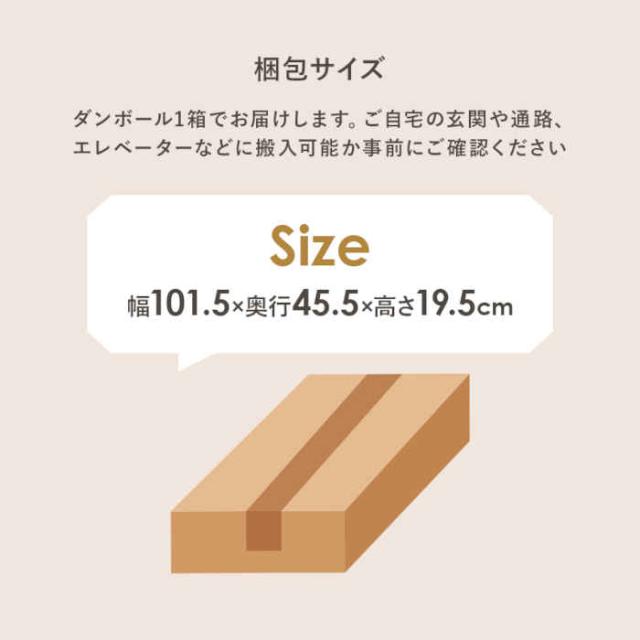 北海道・沖縄・離島配送不可 代引不可 ベッド シングルベッド フレームのみ スチール 高さ調節2段階 通気性の良いメッシュ床 リボンの装飾 上品 エレガント 可愛い ロマンチック 姫系インテリア 家具 ホワイト KH-3099S HAGIHARA 3000000456_6