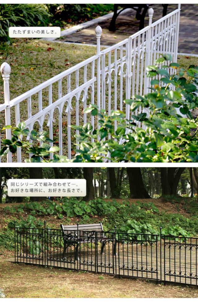 北海道・沖縄・離島配送不可 代引不可 ゲート アイアンゲート セット スチール 門 門扉 フェンス 玄関 エントランス 庭 ガーデン エクステリア 外構 アンティーク風 パークアベニュー 住まいスタイル IPN-7022G-SET_7