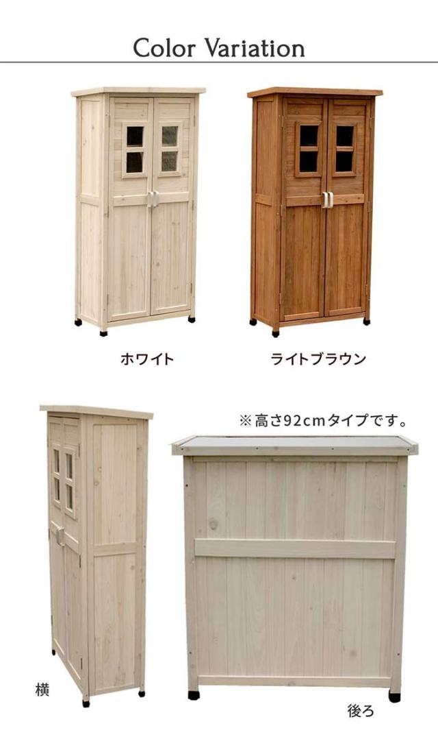 北海道・沖縄・離島配送不可 代引不可 ベランダ薄型収納庫1600 物置 小屋 倉庫 W800×D400×H1600mm 木製 天然木 杉 棚板付き バルコニー テラス ガーデニング 掃除道具 アウトドアグッズ 防災 備蓄 収納 住まいスタイル SPG-001_6
