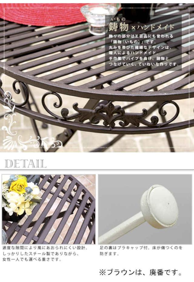 北海道・沖縄・離島配送不可 代引不可 ガーデンテーブル ホワイトアイアンテーブル70 スチール ベランダ バルコニー テラス 庭 ガーデンファニチャー シャビー アンティーク風 エレガント ブランティーク 住まいスタイル SPL-6628WHTの通販は