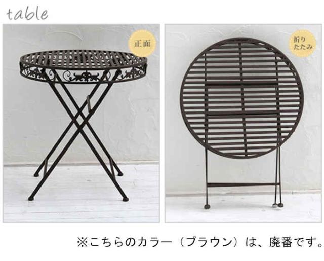 北海道・沖縄・離島配送不可 代引不可 ガーデンテーブル ホワイトアイアンテーブル70 スチール ベランダ バルコニー テラス 庭 ガーデンファニチャー シャビー アンティーク風 エレガント ブランティーク 住まいスタイル SPL-6628WHTの通販は