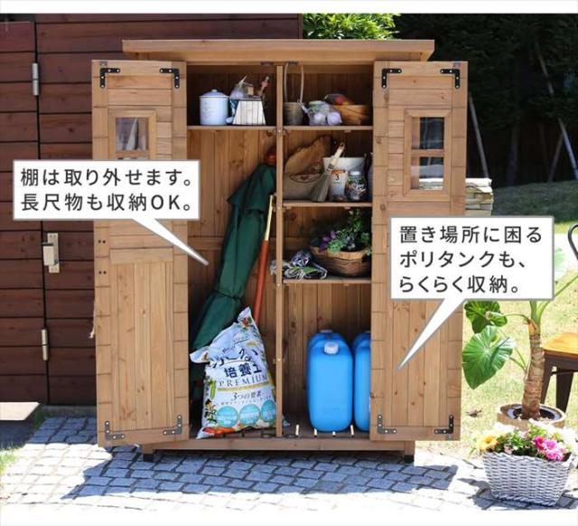 北海道・沖縄・離島配送不可 代引不可 カントリー小屋 薄型 幅1260×奥行 約480×高さ 約1770mm 木製 天然木 杉 棚板付き 物置 倉庫 納戸 ベランダ バルコニー テラス 庭 ガーデン 防災 備蓄 アウトドアグッズ 収納 住まいスタイル KCSL1260