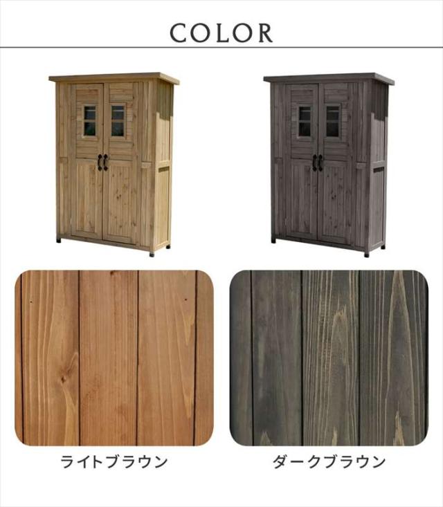 北海道・沖縄・離島配送不可 代引不可 カントリー小屋 薄型 幅1260×奥行 約480×高さ 約1770mm 木製 天然木 杉 棚板付き 物置 倉庫 納戸 ベランダ バルコニー テラス 庭 ガーデン 防災 備蓄 アウトドアグッズ 収納 住まいスタイル KCSL1260