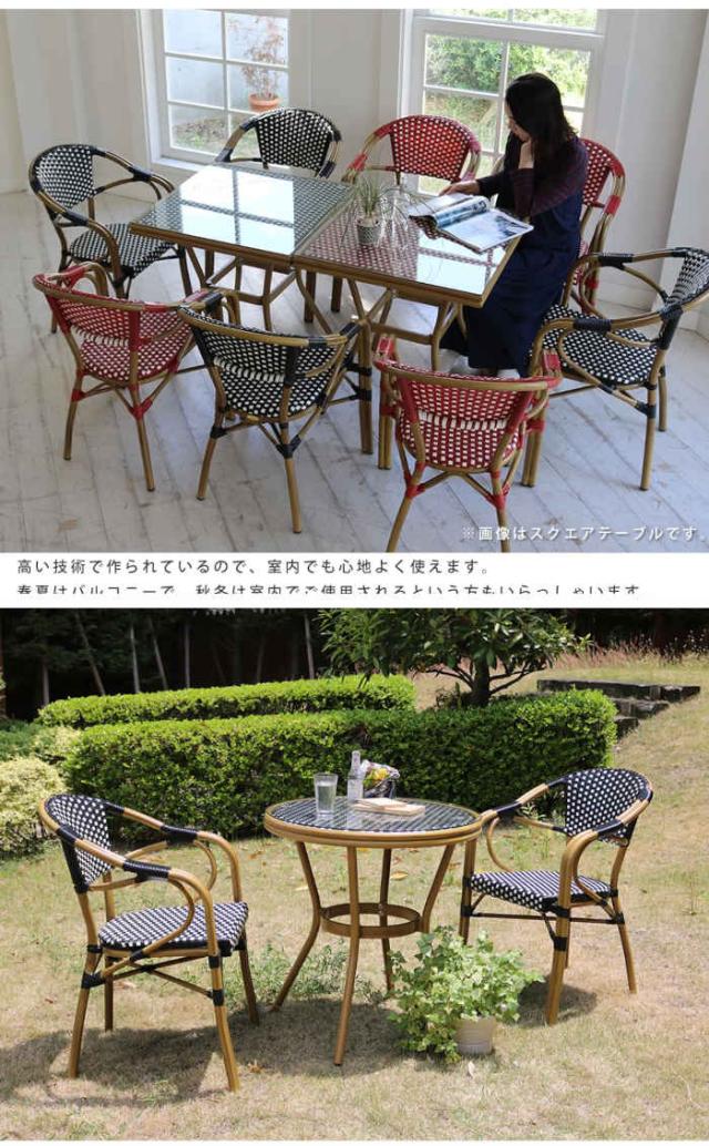 北海道・沖縄・離島配送不可 代引不可 ラウンドテーブル 単品 ガーデンテーブル 型 形 丸型 アルミフレーム PEラタン 強化ガラス ベランダ バルコニー テラス 庭 ガーデン レストラン プレジール 住まいスタイル PLS-R70_5