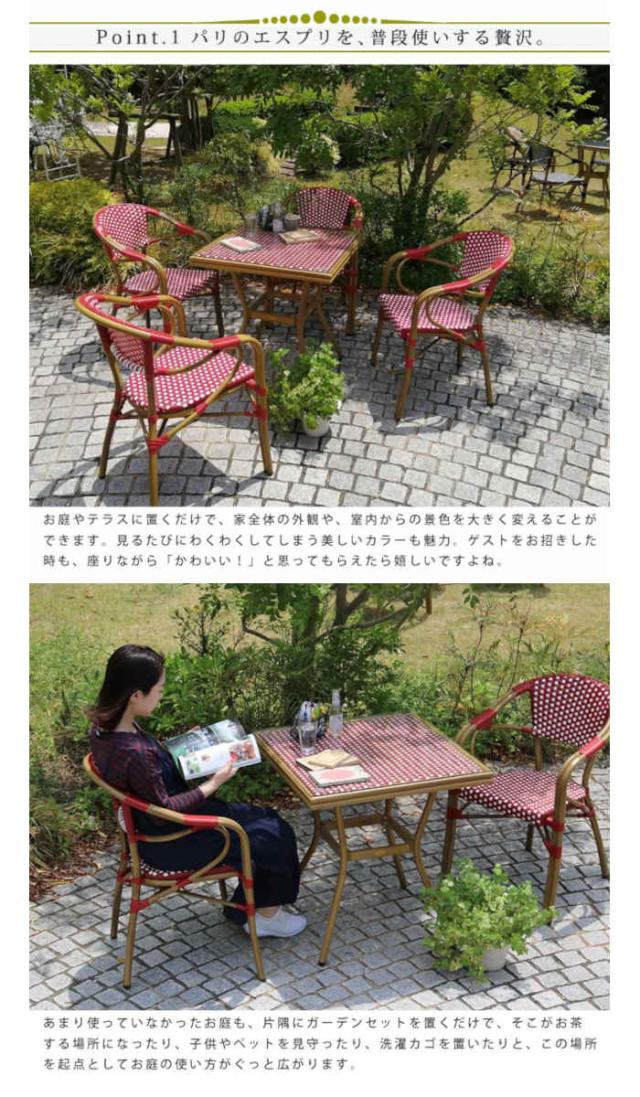 北海道・沖縄・離島配送不可 代引不可 スクエアテーブル 単品 ガーデンテーブル 四角 正方形 アルミフレーム PEラタン 強化ガラス ベランダ バルコニー テラス 庭 ガーデン ガーデンファニチャー プレジール 住まいスタイル PLS-S70_2