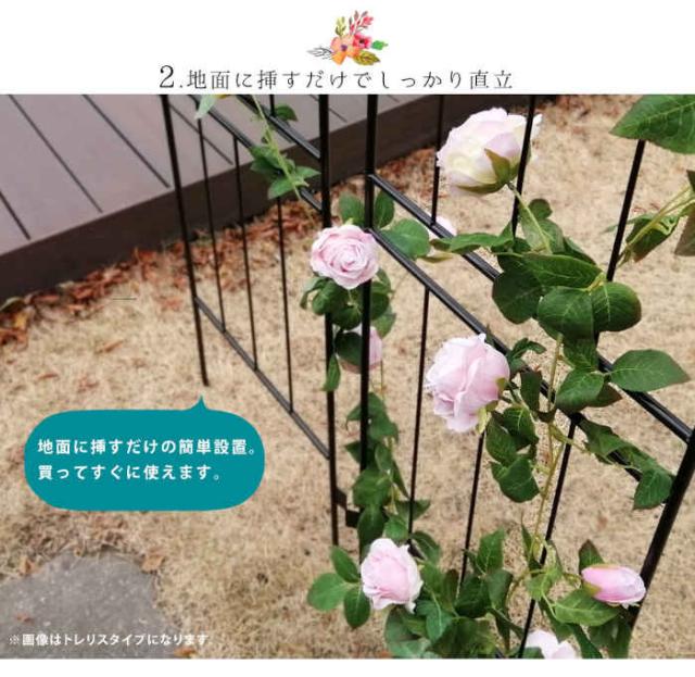 北海道・沖縄・離島配送不可 代引不可 フェンス アイアンフェンス ミニタイプ 6枚組 スチール 地面に挿すだけ 柵 仕切り 目隠し 花壇 家庭菜園 庭 ガーデニング アンティーク風 エレガント drape 住まいスタイル IF-DR026-6P_6