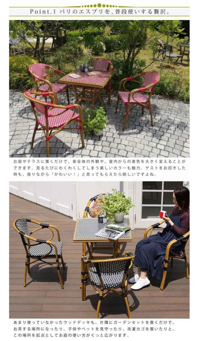 CHERRY』桜屋工業 ロードスサイドテーブル サイドテーブル CHERRY』桜屋工業 ロードスサイドテーブル サイドテーブル