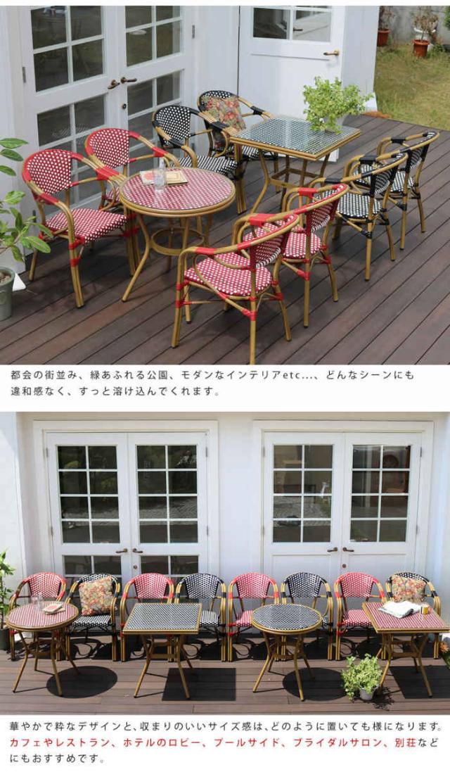 北海道・沖縄・離島配送不可 代引不可 スクエアテーブル 5点セット ガーデンテーブル 四角 正方形 ガーデンチェア4脚 アルミフレーム PEラタン 強化ガラス ベランダ バルコニー テラス 庭 ガーデン プレジール 住まいスタイル PLS-S70-5PSET_4