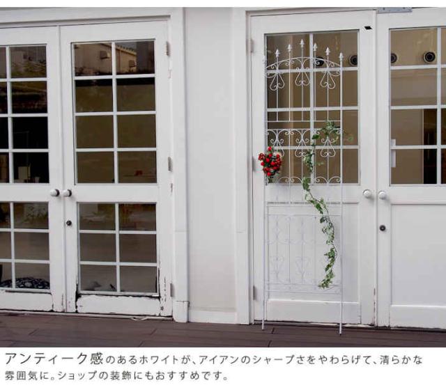 北海道・沖縄・離島配送不可 代引不可 フェンス アイアンローズフェンス220 ハイタイプ 4枚組 スチール フラワーフェンス 庭 ガーデン ガーデニング 花壇 薔薇 仕切り 目隠し 防犯 住まいスタイル RS013H-4P_7