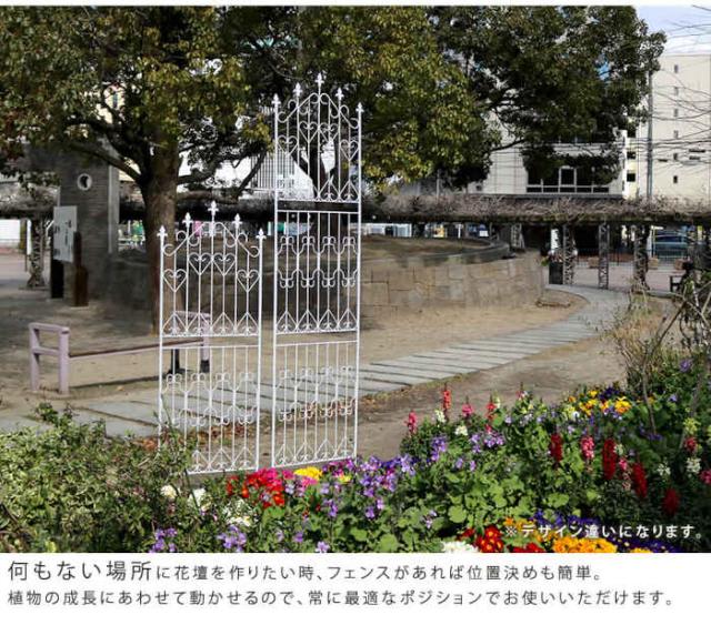 北海道・沖縄・離島配送不可 代引不可 フェンス アイアンフェンス オールドシャトーフェンス ミニタイプ 8枚組 スチール 地面に挿すだけ 柵 仕切り 目隠し 花壇 家庭菜園 庭 ガーデニング アンティーク風 住まいスタイル OC004S-8P_7