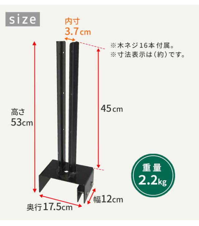 北海道・沖縄・離島配送不可 代引不可 ラティス・フェンス 固定金具 15cmコンクリートブロック専用 連結用 6個 ベランダ バルコニー テラス 庭 ガーデン ガーデニング ガーデンファニチャー エクステリア DIY 住まいスタイル S-BF4515J-6P