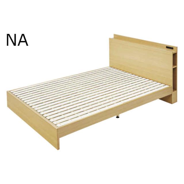 北海道・沖縄・離島配送不可 代引不可 ベッド ダブルベッド すのこベッド W142×D207×H75×SH24cm 2口コンセント付 1500W 耐荷重100kg インテリア 家具 寝室 シンプル 組立式 東谷 B-81D