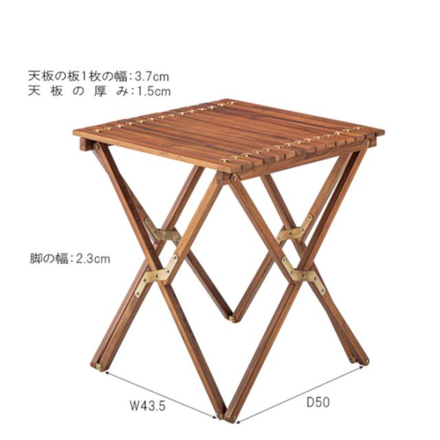 北海道・沖縄・離島配送不可 代引不可 ロールトップテーブル W60×D60×H67cm 木製 天然木 チーク 本革 折りたたみ 折り畳み アウトドア キャンプ レジャー ガーデンファニチャー 組立式 東谷 TTF-926_4