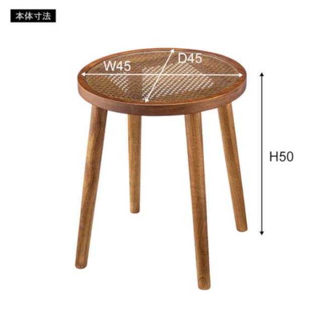 北海道・沖縄・離島配送不可 代引不可 ラウンドガラステーブル M W45×D45×H50cm 木製 天然木 ラタン 強化ガラス ミニテーブル サイドテーブル リビング ベッドサイド ソファサイド インテリア 家具 東谷 GT-779BR