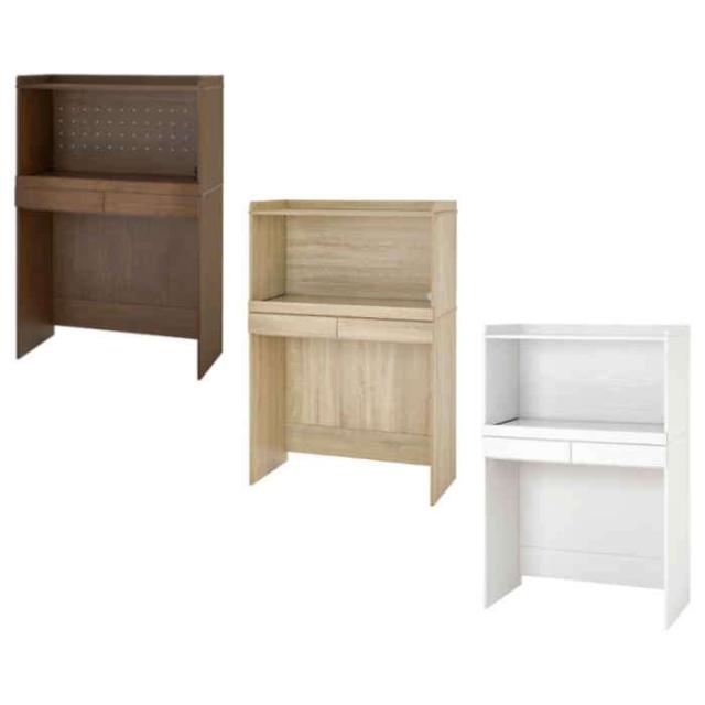 北海道・沖縄・離島配送不可 代引不可 キッチンラック キッチンボード レンジ台 W88×D41.5×H137.5cm スライド棚 引き出し2杯 オープン棚 キッチン収納 組立式 HAGIHARA RCC-1633の通販は