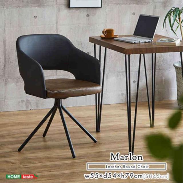 ダイニングチェア パーソナルチェア 幅48cm ナチュラル 木製 モタ リビング 在宅ワーク 店舗 インテリア家具 ダイニングチェア パーソナルチェア 幅48cm ナチュラル 木製 モタ