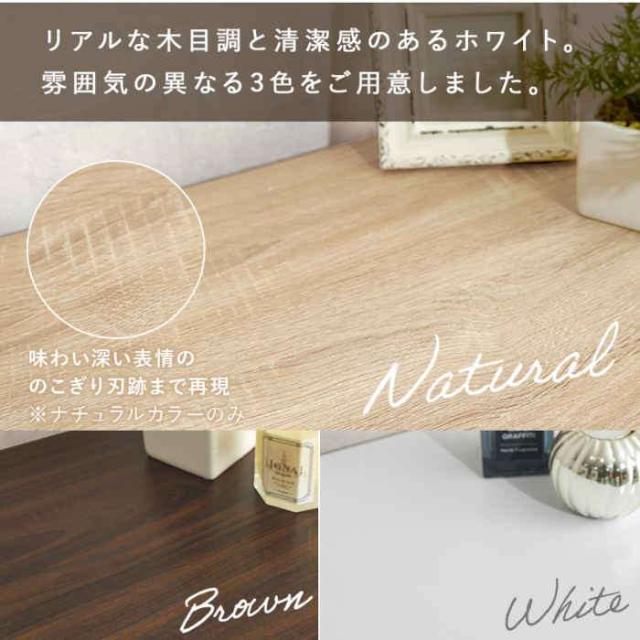 北海道・沖縄・離島配送不可 代引不可 シューズラック 幅60×奥行37×高さ95cm スリムタイプ 2点セット 木目調 最大42足収納 シューズボックス 下駄箱 玄関収納 靴収納 傘収納 組立式 HAGIHARA RSR-1702-2S_3