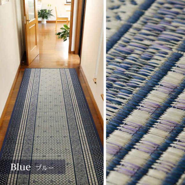 北海道・沖縄・離島配送不可 代引不可 廊下敷き 国産い草100% 裏貼り 95×440cm ロングマット ラグ カーペット 抗カビ 消臭 滑り止め加工 エルモード HAGIHARA 81830268x_7