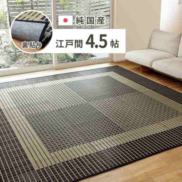 ソファーカバー ストレッチ 三人掛け イタリア製 ストレッチ ソファーカバー ストレッチ 三人掛け イタリア製 ストレッチ