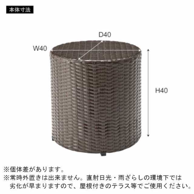 北海道・沖縄・離島配送不可 代引不可 スツール W40×D40×H40cm型 柱