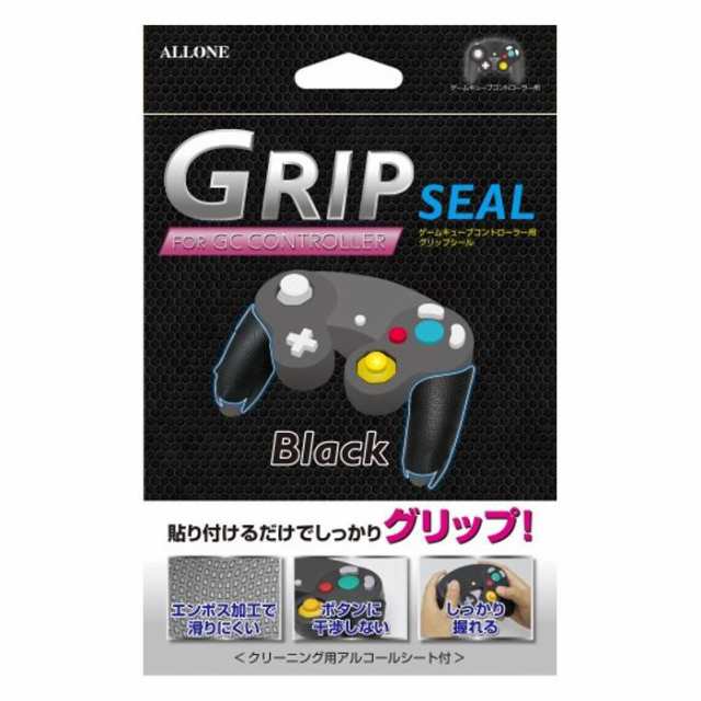 ゲームキューブ Game Cube コントローラ 用 グリップシール 滑り止め Switchでのスマブラプレイにおすすめ アローン Alg Gccgskの通販はau Pay マーケット やるcan