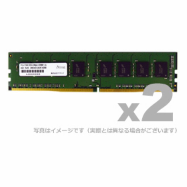 代引不可 メモリ デスクトップ用 増設メモリ DDR4-2666 UDIMM 4GB 省電力 2枚組 ADTEC ADS2666D-X4GWの通販は