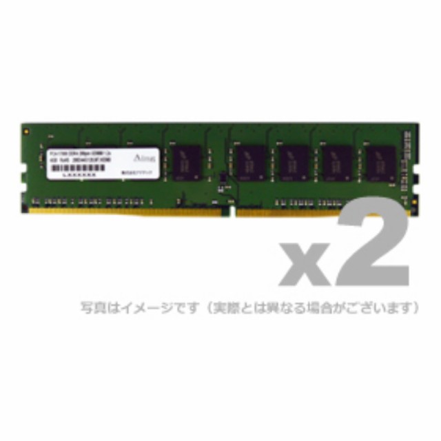 代引不可 メモリ デスクトップ用 増設メモリ DDR4-2666 UDIMM 8GB 省電力 2枚組 ADTEC ADS2666D-H8GW