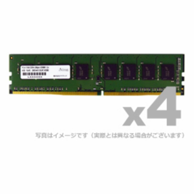 代引不可 メモリ デスクトップ用 増設メモリ DDR4-2666 UDIMM 8GB 省電力 4枚組 ADTEC ADS2666D-H8G4