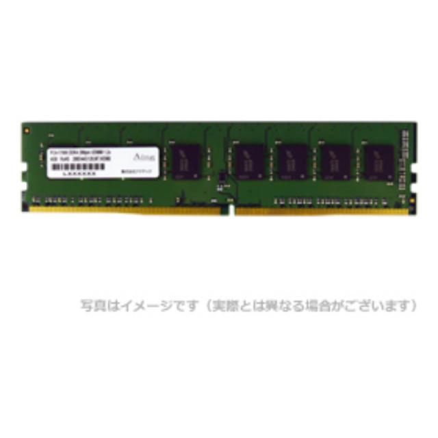 アドテック DDR4-2666UDIMM ECC 16GB(2Rx8) ADS2666D-E16GDB 1枚[21] アドテック DDR4-2666UDIMM ECC 16GB(2Rx8) ADS2666D-E16GDB 1枚