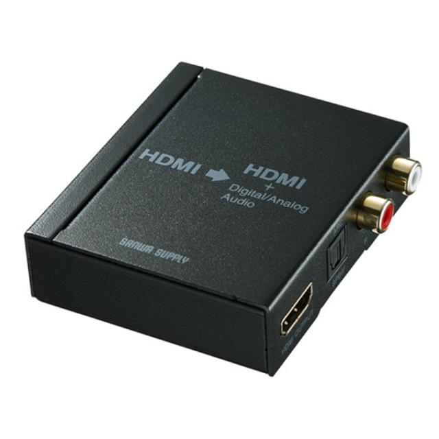 代引不可 HDMI信号オーディオ分離器 光デジタル・アナログ対応 HDMI機器の映像と音声を分離できる 4K対応 サンワサプライ VGA-CVHD5 7,503円