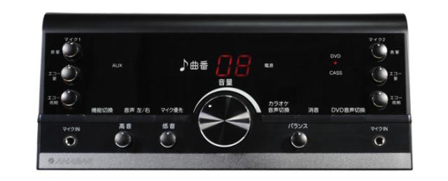 DVDカラオケシステム テレビに接続 DVDで歌ってテープに録音ができる