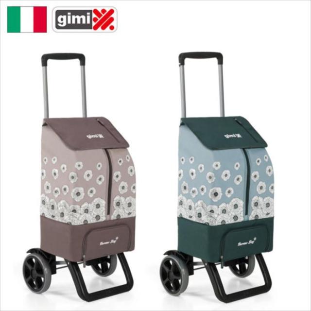 沖縄・離島配送不可 代引不可 ショッピングカート gimi サーモス カングー ショッピングカート 高さ5段階調整 イタリア カングー メテックス GIMKA