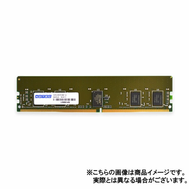 代引不可 サーバ用 増設メモリ DDR4-3200 RDIMM 8GBx2枚組 1Rx8 ADTEC ADS3200D-R8GSBW