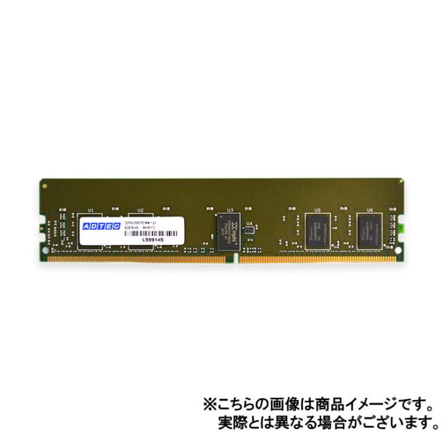 代引不可 サーバ用 増設メモリ DDR4-3200 RDIMM 64GB 2Rx4 ADTEC ADS3200D-R64GDA
