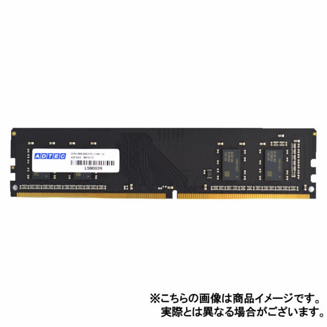 代引不可 メモリ デスクトップ用 増設メモリ DDR4-3200 UDIMM 32GB ADTEC ADS3200D-32G