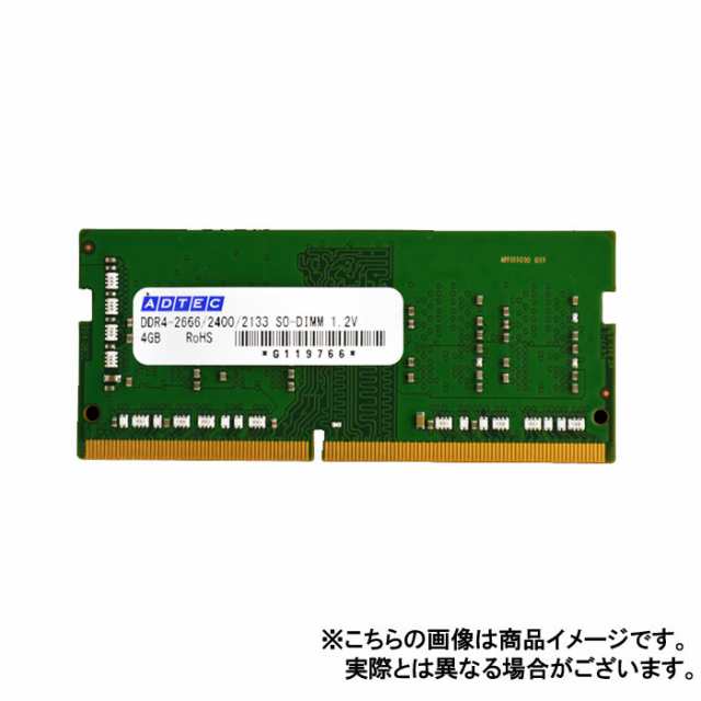代引不可 メモリ ノートパソコン用 増設メモリ DDR4-3200 SO-DIMM 32GB ADTEC ADS3200N-32Gの通販は