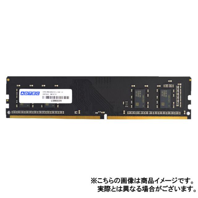 代引不可 メモリ デスクトップ用 増設メモリ DDR4-2933 UDIMM 16GB ADTEC ADS2933D-16G