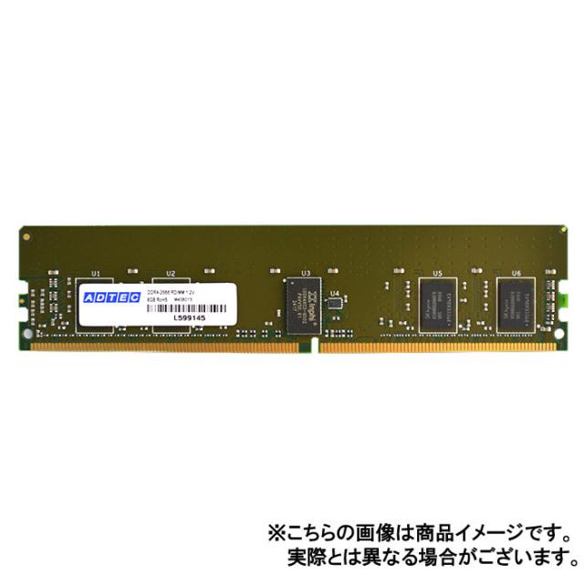 代引不可 メモリ サーバ用 増設メモリ DDR4-2933 RDIMM 16GBx4枚組 2Rx8 ADTEC ADS2933D-R16GDB4の通販は