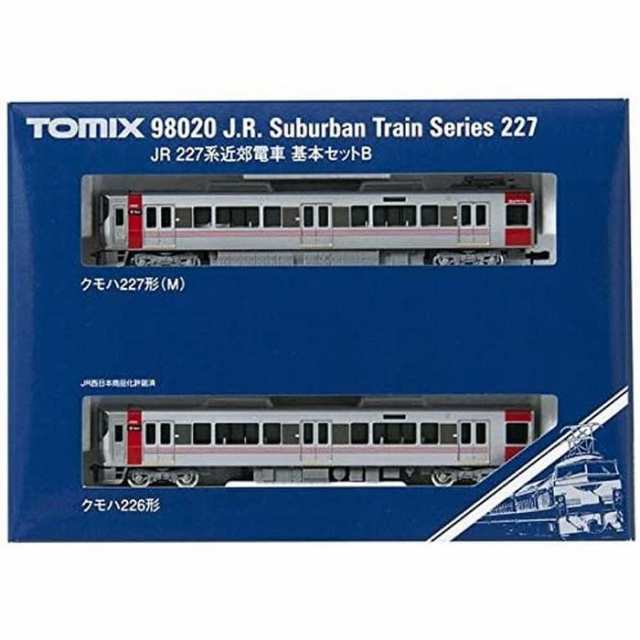 Nゲージ 227系 近郊電車 基本セットB 鉄道模型 電車 TOMIX TOMYTEC