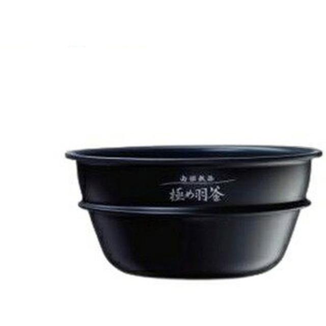 沖縄・離島配送不可 電子ジャー 保温ジャー 圧力IH炊飯ジャー 内がま 内釜 内なべ 内鍋 単品 中容器 内容器 部品 交換用 買い替え用 ZOJIRUSHI 象印 B399-6Bの通販は