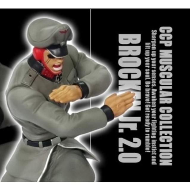 彩色済み完成品フィギュア CMC CCP MUSCULAR COLLECTION No.EX ブロッケンJr. Ver2.0 軍服グレー CCP 4580565618903_1