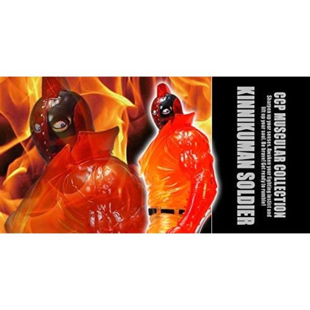 フィギュア CCP Muscular Collection No.16 キン肉マン ソルジャー Ver