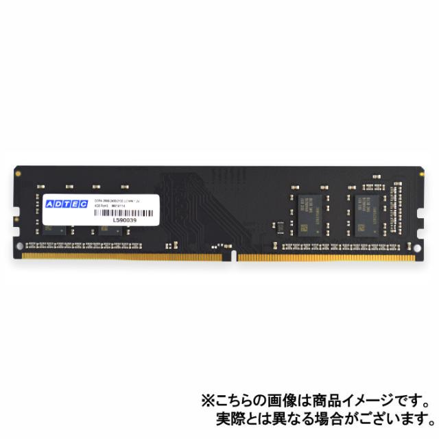 代引不可 メモリ デスクトップ用 増設メモリ DDR4-2933 288pin UDIMM 16GB×2枚組 省電力 ADTEC ADS2933D-H16GW
