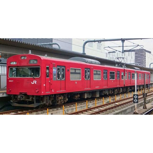 沖縄・離島配送不可 Nゲージ JR 103系 3500番台 播但線 台車黒 4両編成セット 動力付き 鉄道模型 電車 greenmax グリーンマックス 31512